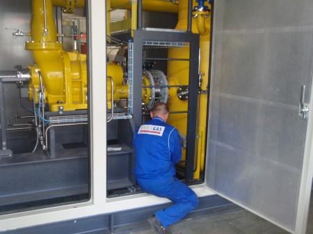 ДКС резервного газопровода