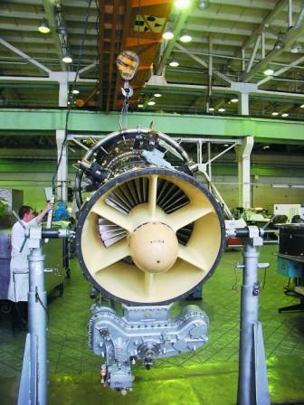 ГТУ-16П