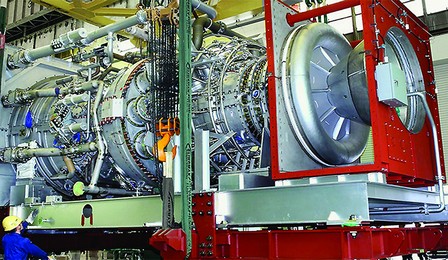 Гту производства Mitsubishi Hitachi Power Systems